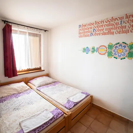 Vinny Sklep Kovarna Апартаменты Rohatec